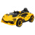 Детский электромобиль Lamborghini Farfello TR125 жёлтый
